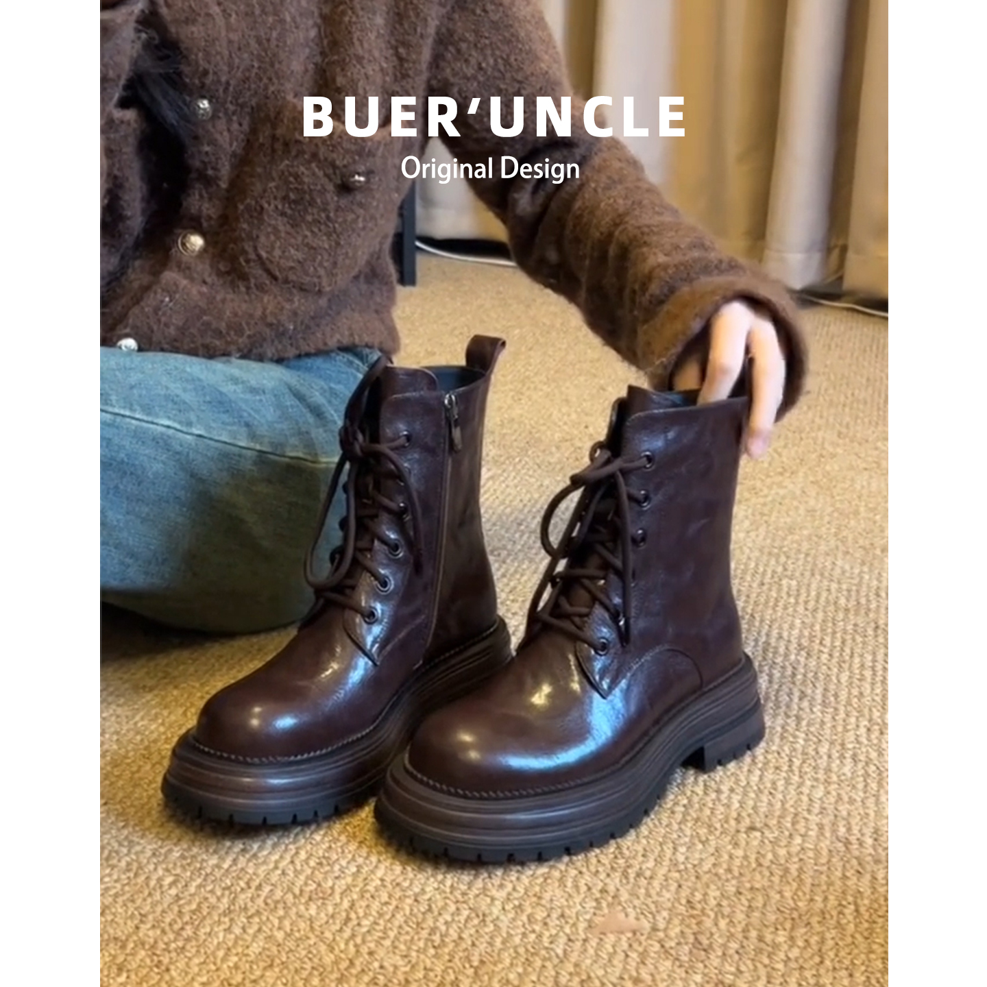 真皮版！厚底马丁靴女2025新款秋冬季系带圆头美拉德棕色复古短靴主图