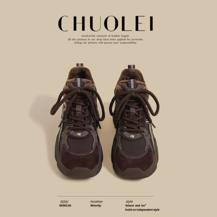 2025秋冬季新款厚底老爹鞋女棕色慢跑步小个子加绒运动休闲阿甘鞋