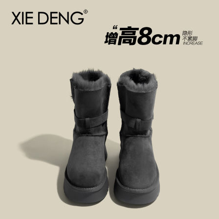 「鞋登」8cm厚底灰色雪地靴女2025新款皮毛一体加绒防滑防水棉靴