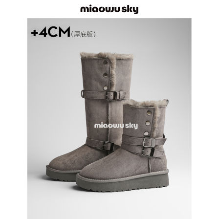 喵唔的天空两穿加厚毛毛保暖厚底雪地靴女冬灰色短靴高筒靴骑士靴