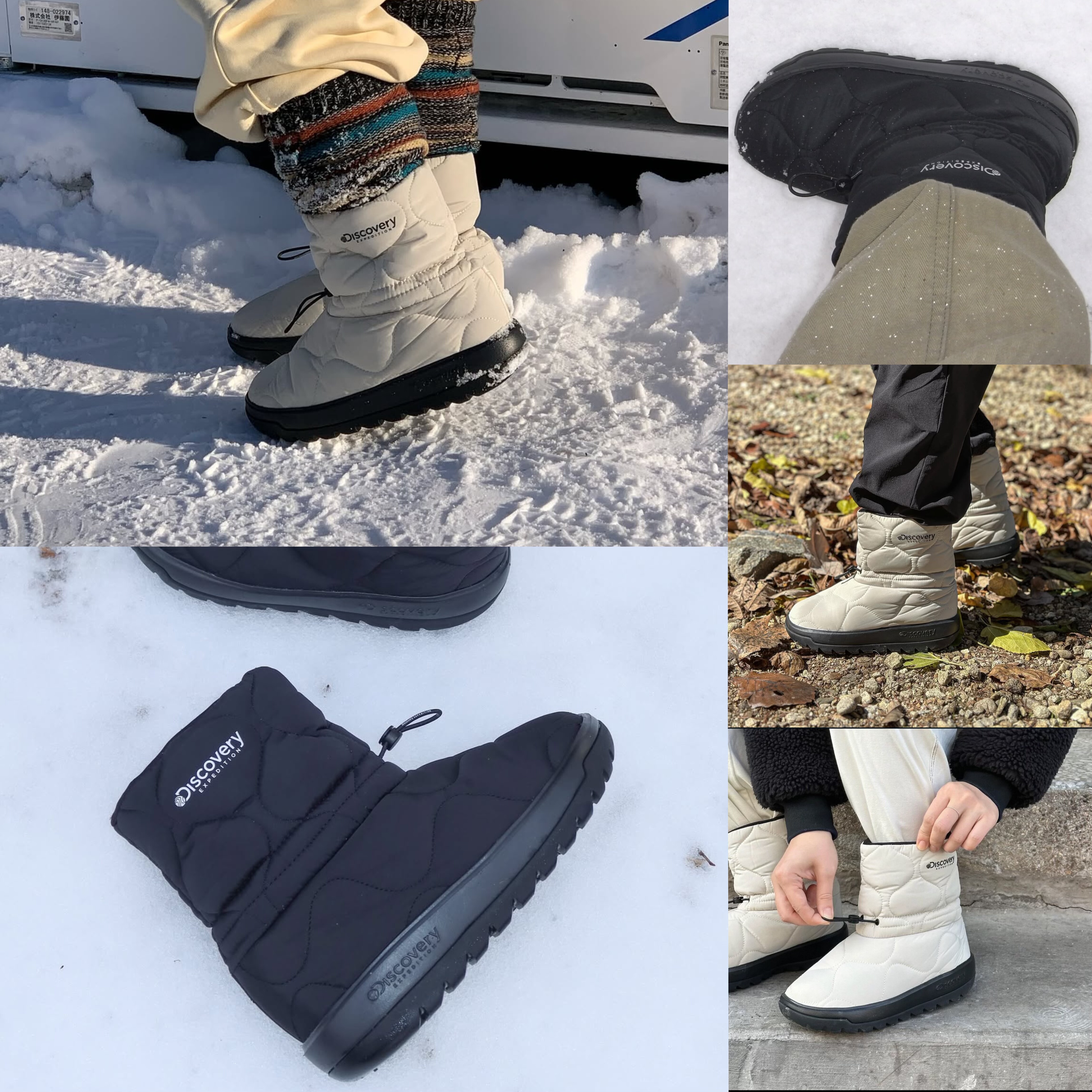 Discovery冬季菱形压线抽绳厚底羽绒靴C1988韩国正品代购JH11560主图