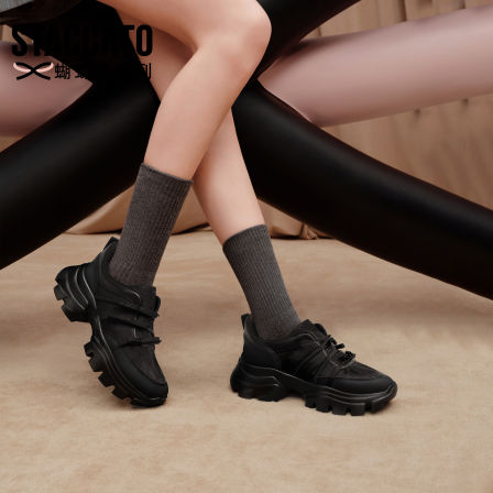 思加图蝴蝶岛老爹鞋加绒增高运动鞋