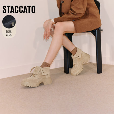 【李佳琦直播间双11收官之夜】思加图沙丘电音高岭之歌复古运动靴