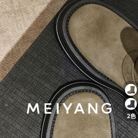 美洋MEIYANG 升级版赏金猎人中筒靴 牛反绒_复古西部扣带装饰圆头