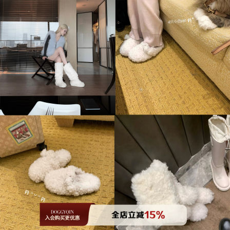 DoggyQin 咩咩卷卷羊/进口小羊皮羊羔毛雪地靴冬季毛毛拖鞋女外穿