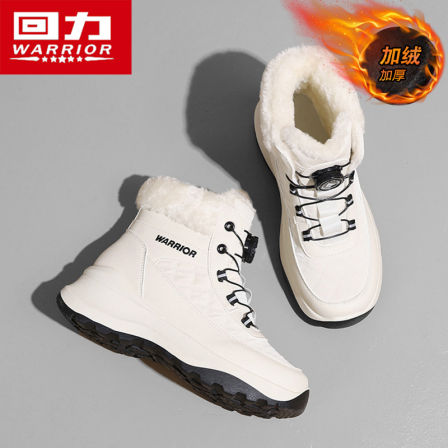 回力雪地靴女款冬季东北户外零下40度加绒防寒皮毛一体保暖大棉鞋