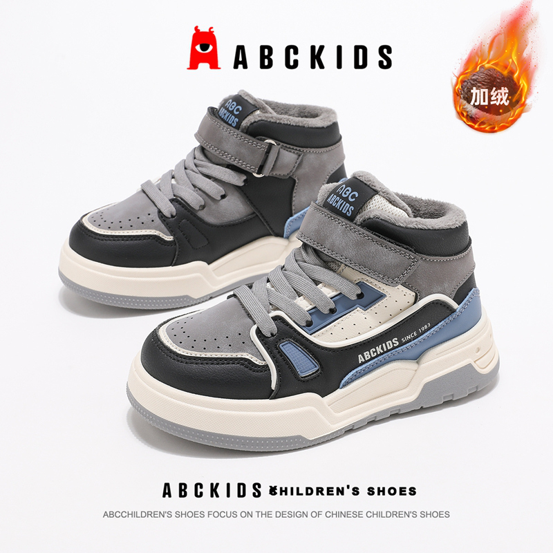 ABCkids童鞋男童高帮板鞋冬季加绒保暖运动二棉鞋秋冬儿童棉靴男主图