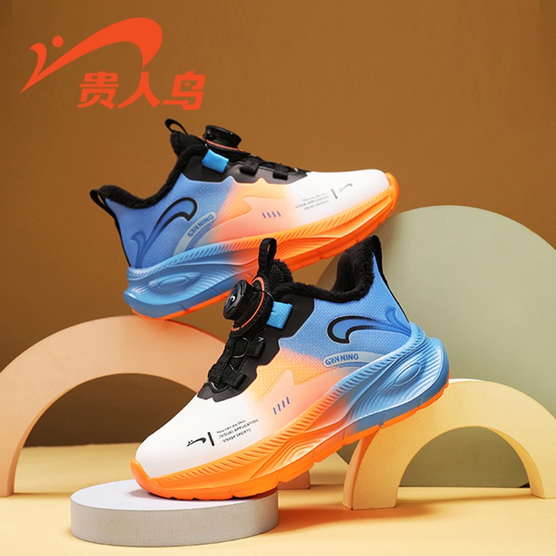 贵人鸟男童鞋软底加绒运动鞋2025秋冬季新款防滑耐磨大棉保暖跑鞋主图