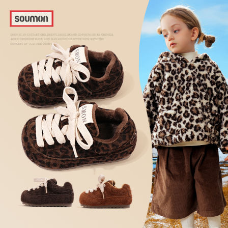 书萌儿童加绒二棉鞋2025新款女童鞋子冬季男童休闲运动鞋宝宝板鞋