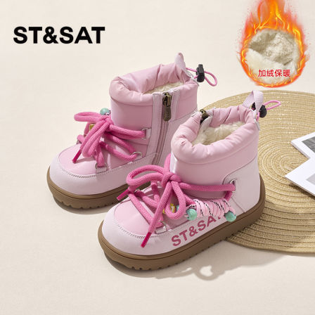 星期六儿童户外雪地靴女童加绒加厚棉靴2025新款保暖棉鞋男童冬靴