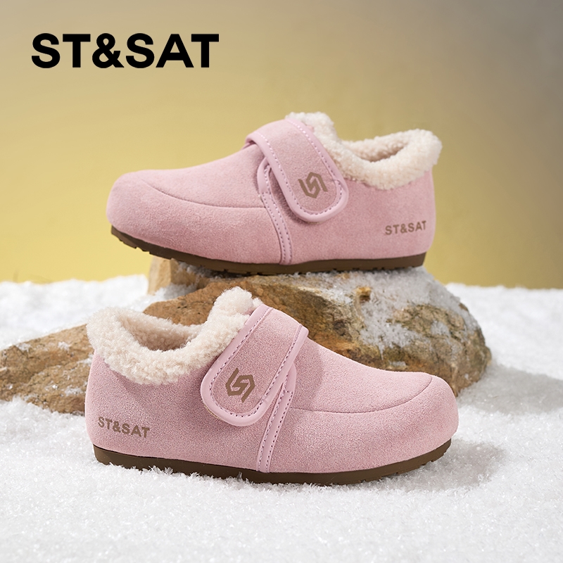 星期六儿童冬季棉鞋加绒女童勃肯鞋2025新款粉色宝宝保暖鞋中大童主图