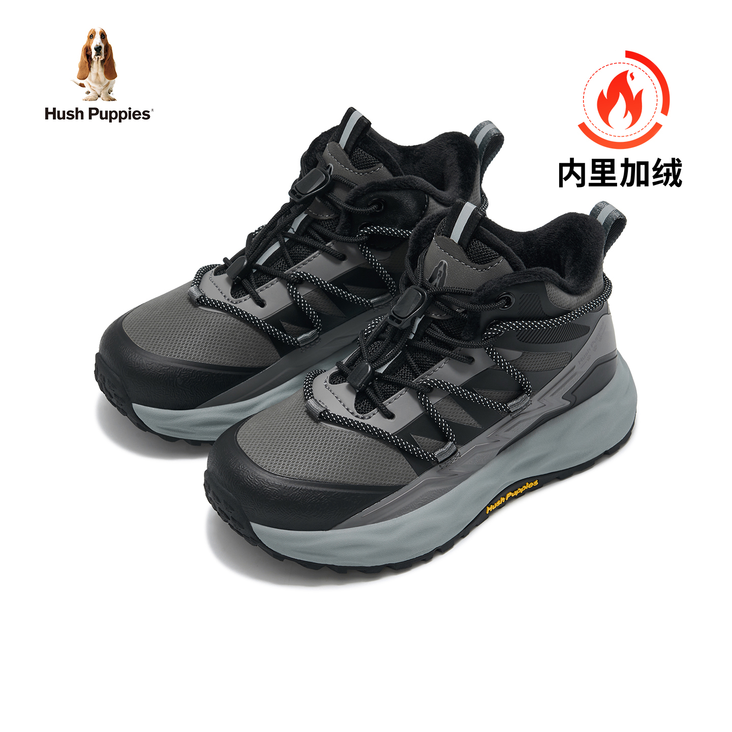 暇步士童鞋儿童男大童棉鞋加绒保暖二棉鞋冬季户外登山新款保暖鞋主图