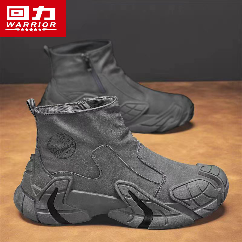 回力马丁靴男秋冬季新款户外登山鞋子高帮男鞋耐磨防水工装劳保鞋主图