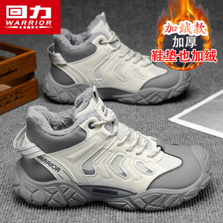 回力棉鞋男款冬季高帮男鞋防滑防水户外运动登山鞋厚底增高马丁靴