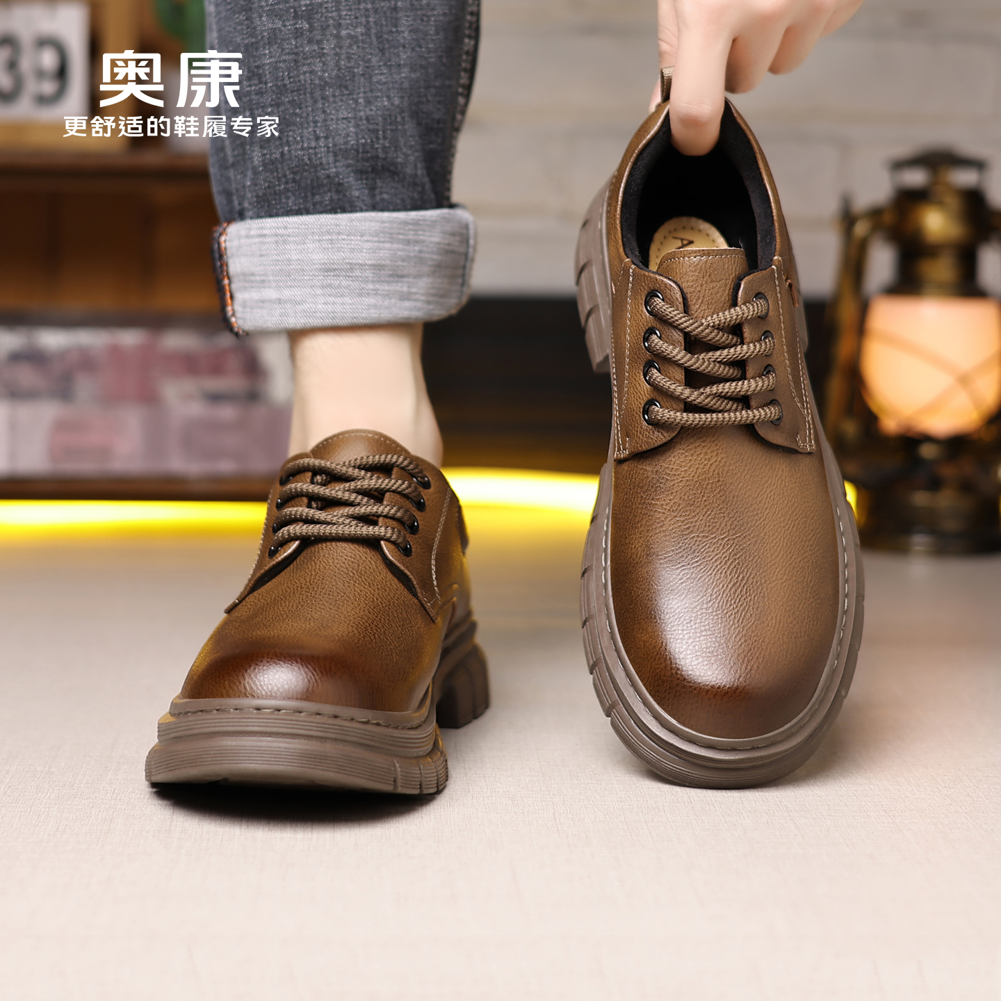 奥康 男鞋2025冬季加绒保暖男士真皮商务休闲棉皮鞋防滑工装鞋子H主图