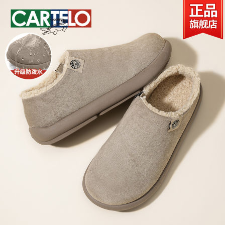 官方男士勃肯鞋2025新款冬季穆勒棉鞋加绒加厚棉拖保暖外穿雪地靴