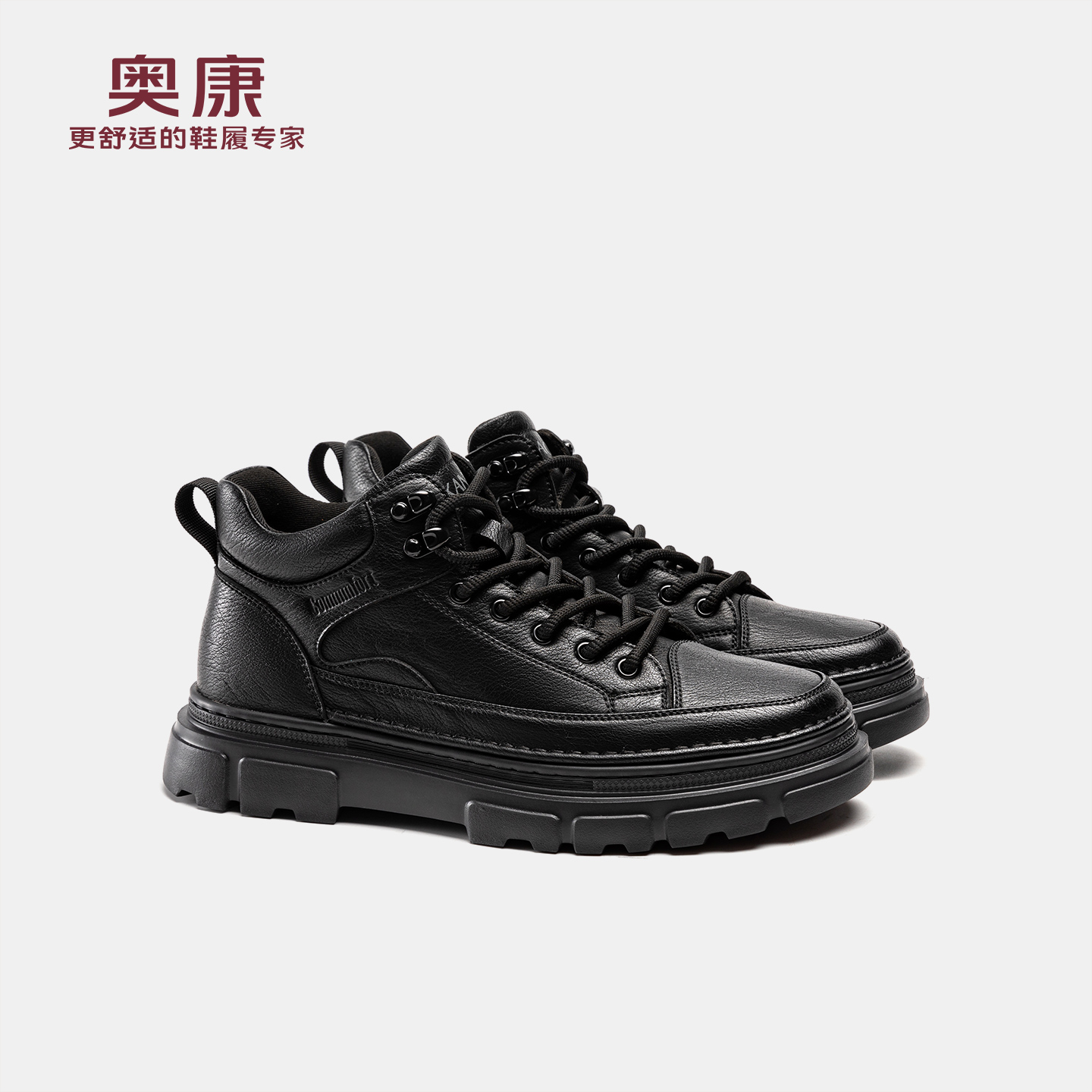 奥康 男鞋2025冬季新款工装鞋户外英伦风时尚马丁靴百搭高帮棉鞋主图