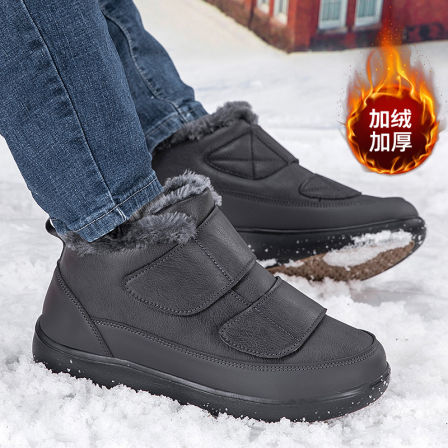 张凯丽老人高帮大棉鞋男冬季加绒加厚爸爸鞋中老年防滑防水雪地靴