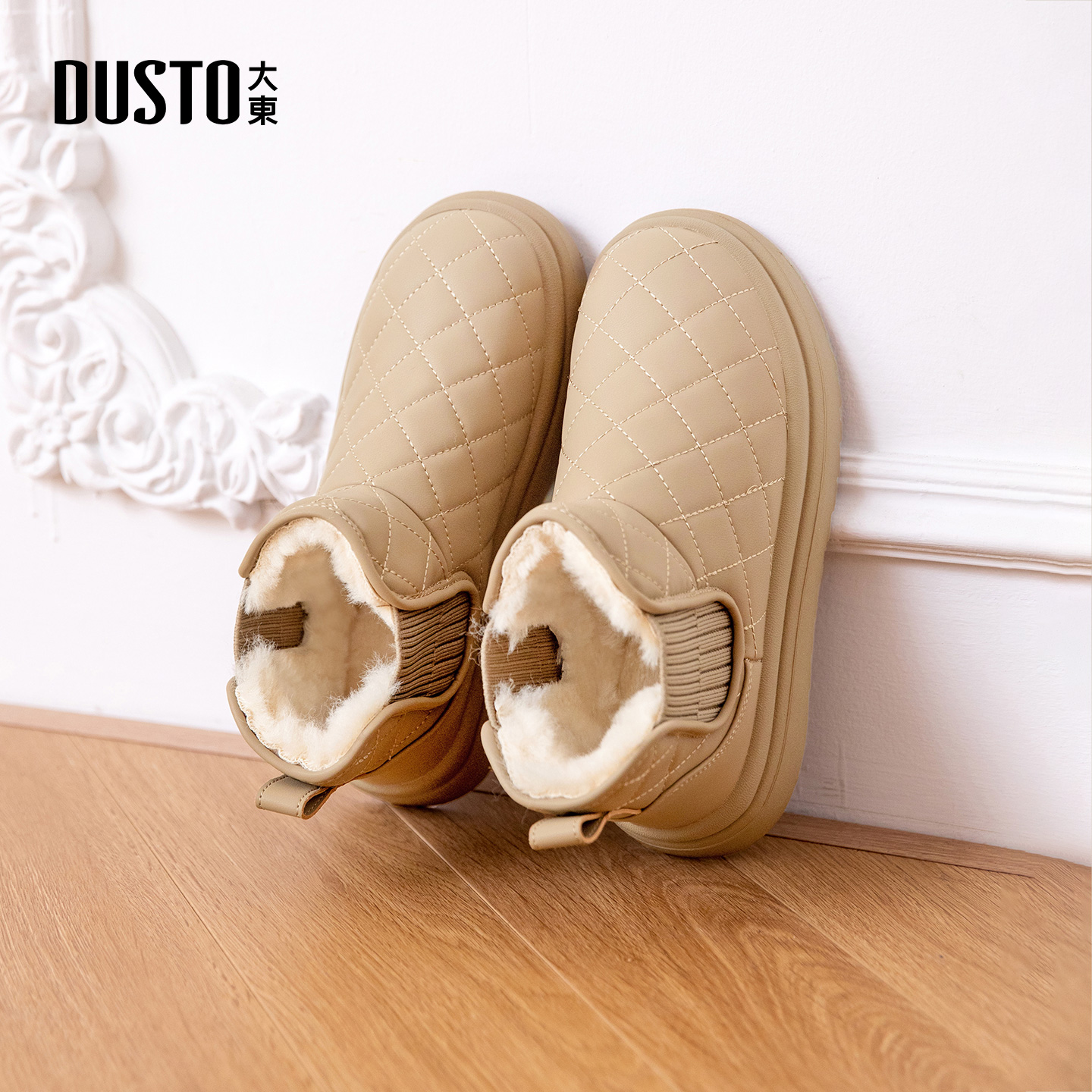 大东dd雪地靴女款冬季2025新款女靴厚底加绒加厚保暖东北雪地棉鞋主图