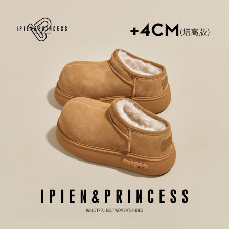 丑萌大头勃肯鞋女2025冬季新款复古加绒毛毛棉鞋厚底反绒皮雪地靴