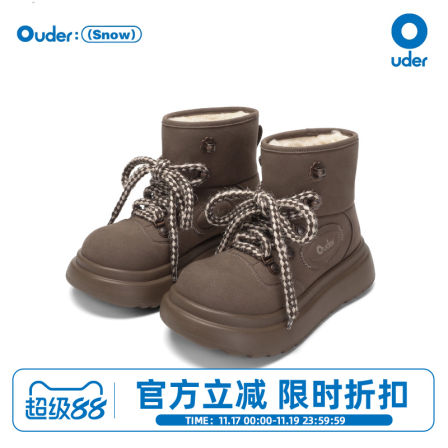 Ouder雪地靴女秋冬新款加绒加厚羊毛大头鞋厚底增高防水防滑棉鞋