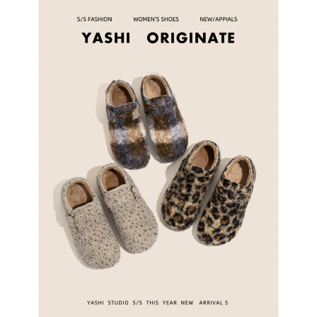 厚底加绒毛毛鞋女款2025冬季毛呢保暖魔术贴棉鞋羊羔毛包跟勃肯鞋