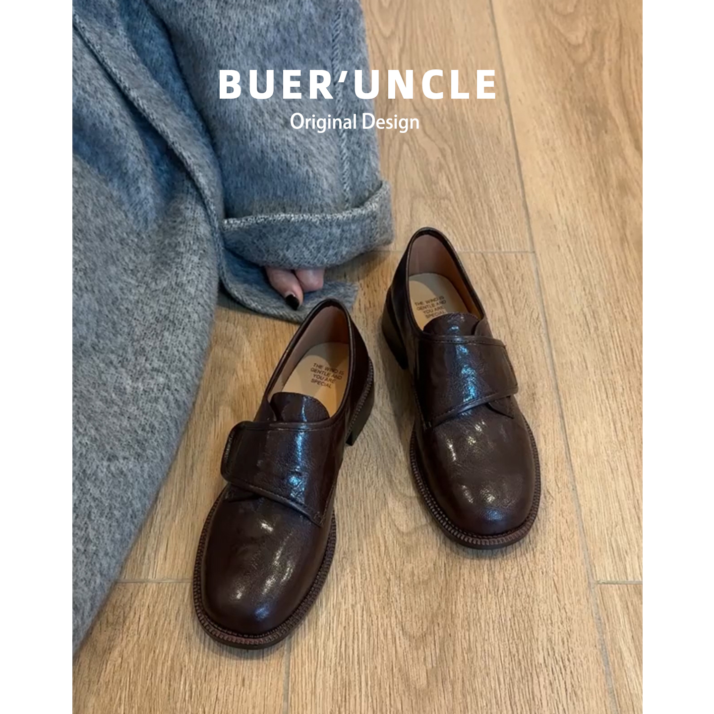 真皮版！乐福鞋女2025新款魔术贴复古粗跟一脚蹬单鞋英伦风小皮鞋主图