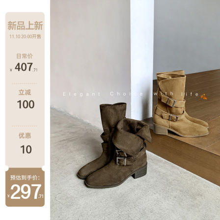 【苏茵茵】悉尼靴~原创6cm粗跟翻边扣带西部牛仔机车短靴女沙漠靴