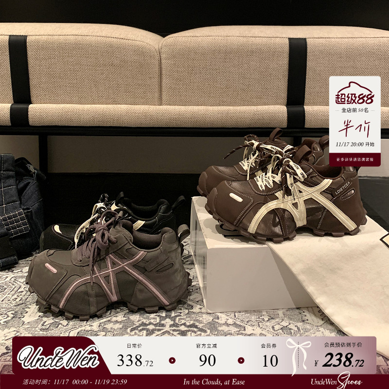 「稳叔」釜山女孩～老爹鞋女厚底休闲2025冬季新款百搭运动鞋女款主图