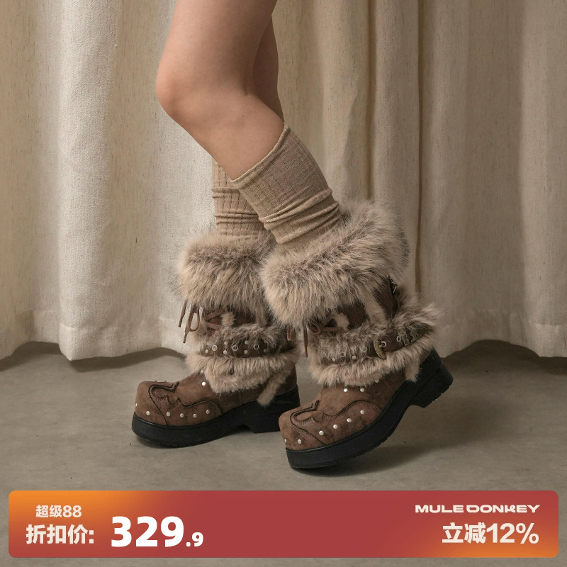 多嘴驴Donkey加绒毛毛马丁靴女款冬季雪地靴厚底防滑复古大头短靴主图