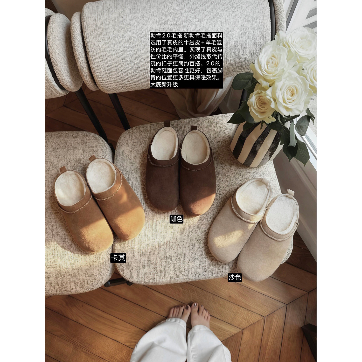 十三忻 勃肯鞋2.0 重磅牛绒皮+羊毛混纺毛毛内里 温暖升级可外穿主图