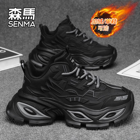 森马黑武士男鞋2025新款冬季加绒保暖棉鞋厚底增高运动高帮老爹鞋