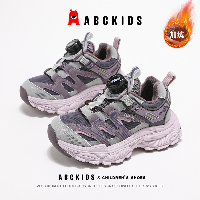 ABCkids童鞋女童老爹鞋加绒冬季儿童运动鞋秋冬中大童保暖二棉鞋主图
