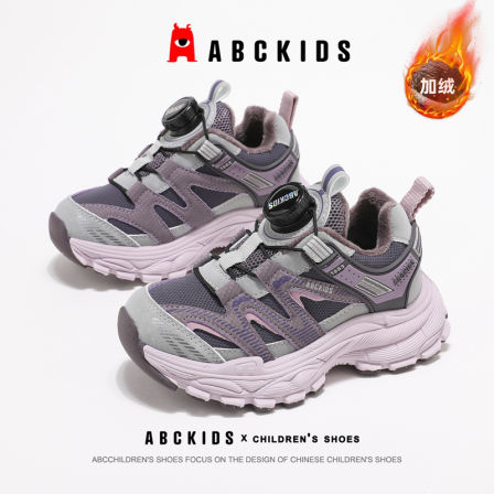 ABCkids童鞋女童老爹鞋加绒冬季儿童运动鞋秋冬中大童保暖二棉鞋