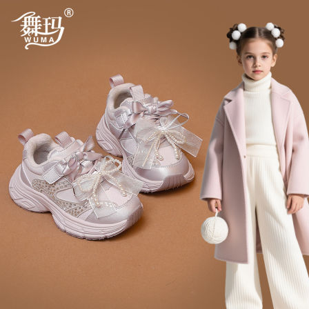 舞玛女童鞋子儿童运动鞋2025新款冬季小女孩魔术贴公主加绒老爹鞋
