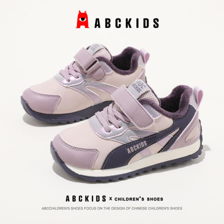 abckids童鞋儿童2025冬季新款加绒运动鞋女宝轻便鞋子女童二棉鞋