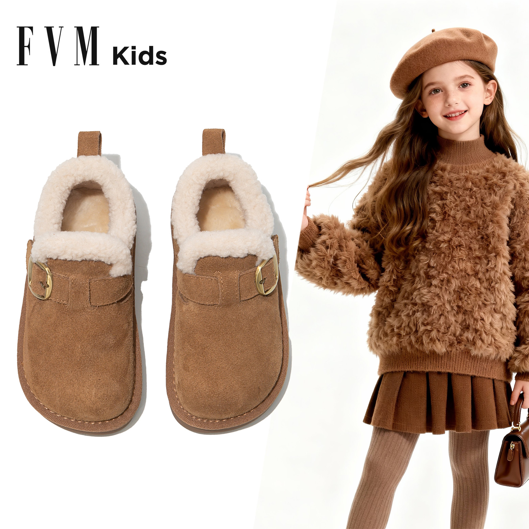 FVM女童棉鞋儿童毛毛鞋2025新款冬季大棉鞋中大童加绒加厚博肯鞋主图
