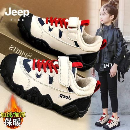jeep女童二棉鞋2025新款冬季加绒加厚保暖冬鞋防滑跑步儿童运动鞋