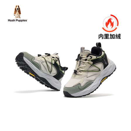 暇步士童鞋儿童运动鞋男童棉鞋冬季加绒保暖二棉软底登山徒步鞋子