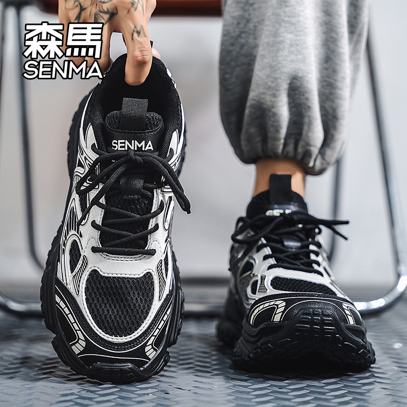 森马男鞋冬季运动高级感休闲跑步鞋厚底增高网红爆款百搭老爹潮鞋主图