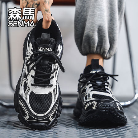 森马男鞋冬季运动高级感休闲跑步鞋厚底增高网红爆款百搭老爹潮鞋