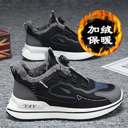 旋转纽扣免系带男鞋加绒棉鞋青少年初中学生中大童跑步休闲运动鞋