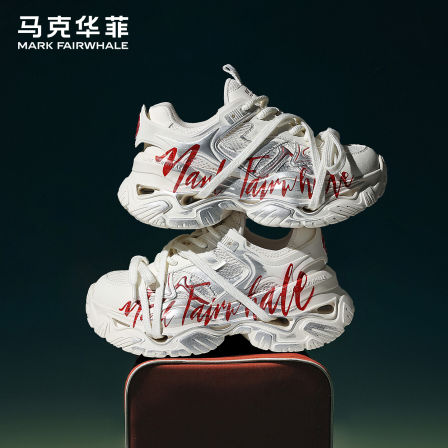 马克华菲男鞋2025新款秋季厚底轮胎增高鞋潮流男士休闲鞋老爹鞋男