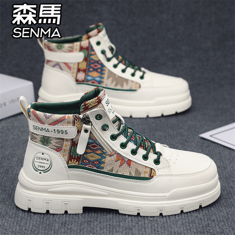 森马马丁靴男鞋冬季男士运动休闲高帮板鞋防滑耐磨厚底增高工装靴主图