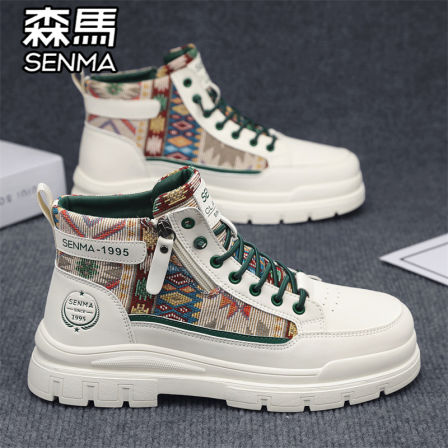 森马马丁靴男鞋冬季男士运动休闲高帮板鞋防滑耐磨厚底增高工装靴