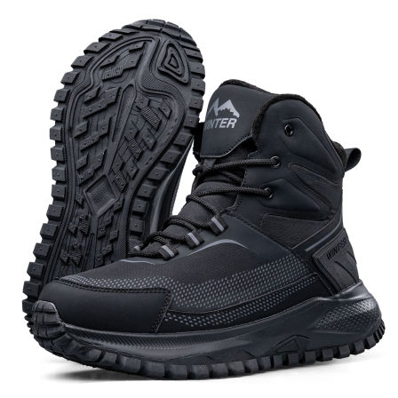 冬季外卖骑手棉鞋加厚保暖棉靴防水防滑雪地靴男高帮东北防寒男鞋