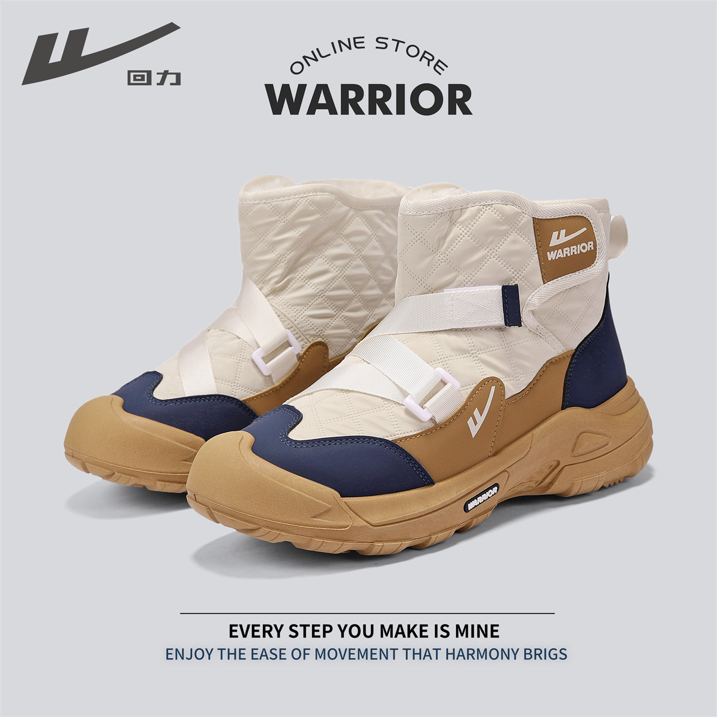 回力雪地靴男款冬季2025新款皮毛一体男鞋一脚蹬保暖加绒加厚棉鞋主图