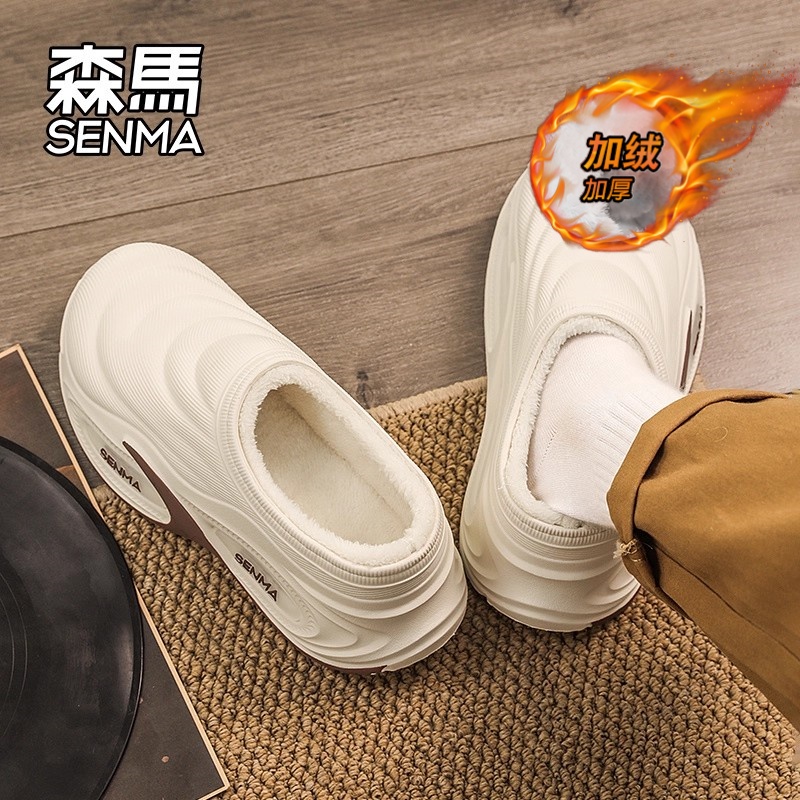森马棉拖鞋男士冬季居家加绒保暖包跟棉鞋2025新款外穿踩屎感毛拖主图