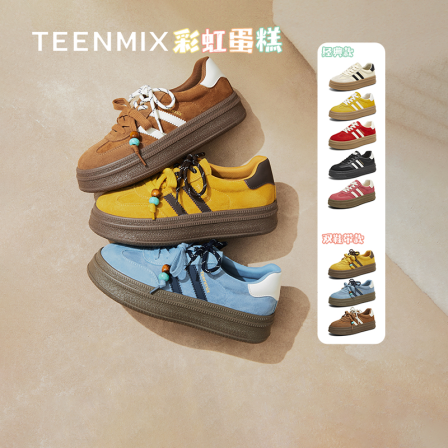 【寒冬大上新】天美意彩虹蛋糕复古厚底增高阿甘德训鞋女鞋运动鞋