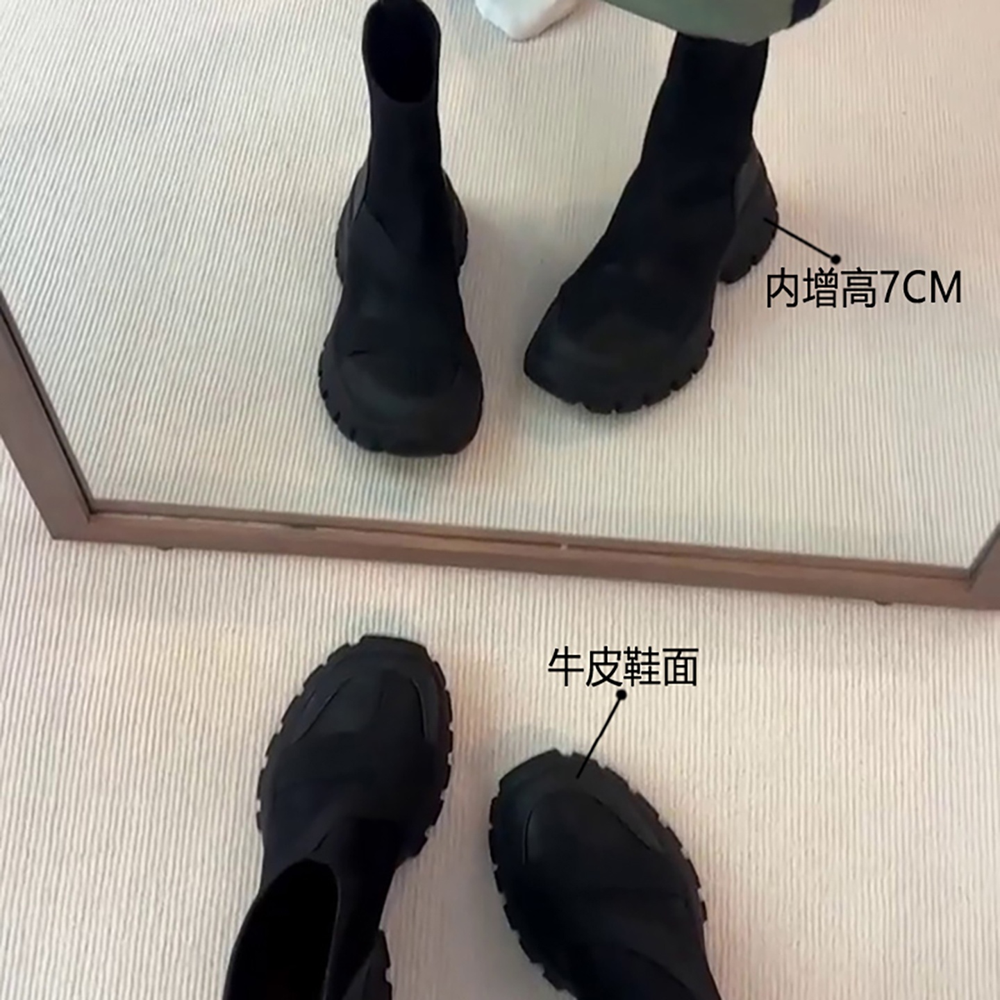 香港真皮厚底弹力瘦瘦靴女2025秋冬新款复古内增高小个子短靴袜靴主图